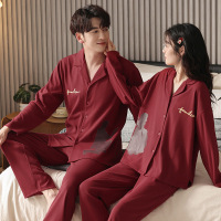 权小威 情侣睡衣秋冬季棉长袖新婚结婚喜庆枣红色舒适家居服男女士套装