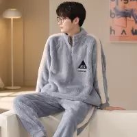 权小威 睡衣男士秋冬款加厚加绒青年家居服冬季舒适保暖套装