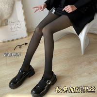 权小威 黑丝袜女秋冬季加绒加厚保暖连裤袜假透肉黑透肤打底裤袜高腰收腹