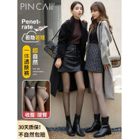 权小威 黑透肤一体裤女春秋季光腿假透肉神器高腰弹力加绒加厚打底连裤袜