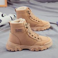 权小威 2023加绒加厚保暖雪地靴女靴子秋冬季新款棉鞋百搭学生马丁靴女鞋