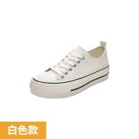 权小威 2023春夏新款厚底增高帆布鞋韩版小白鞋学生休闲系带 潮鞋女鞋