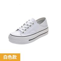 权小威 2023春季新款厚底小白鞋子女百搭韩版松糕单鞋软皮女休闲鞋