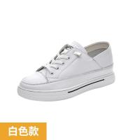权小威 两穿小白鞋女浅口内增高一脚蹬2023春季新款学生春秋低帮圆头板鞋