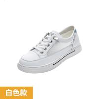 权小威 小白鞋女2023春夏新款板鞋子女镂空网面透气运动鞋女鞋懒人鞋