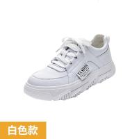 权小威 运动小白鞋春款增高板鞋休闲皮面前系带松糕厚底鞋潮