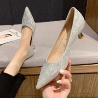 权小威 高跟鞋女2023春秋新款韩版时尚性感尖头细跟香槟色银色伴娘结婚鞋