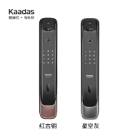 凯迪仕(Kaadas)智能锁K20-F指纹锁家用防盗门锁电子密码锁全自动推拉智能门锁人脸识别锁锂电池