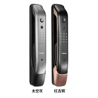 凯迪仕智能锁 K20-Pro 指纹锁室内4英寸高清显示屏家用防盗门电子门锁