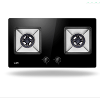 华帝 黑色玻钢双灶B8410B 意外熄火保护 猛火爆炒 易清洁炉头