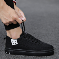 述雅透气韩版潮流男鞋百搭夏季休闲鞋子帆布鞋男2021新款板鞋布鞋潮鞋