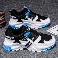 述雅2021新款夏季潮流春季男鞋运动休闲板鞋增高男士跑步鞋百搭老爹鞋