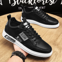 述雅2021新款夏季男鞋潮流男士黑色板鞋百搭防水防滑上班休闲皮鞋潮鞋