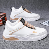 述雅男鞋2021年春季新款夏季潮流百搭小白板鞋男士飞行员运动休闲潮鞋