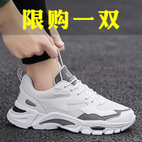 述雅男鞋夏季2021年新款潮流运动休闲鞋百搭跑步鞋子男士老爹ins潮鞋