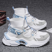 述雅帆布鞋男高帮潮鞋夏季运动休闲潮流百搭学生小白板鞋增高老爹男鞋