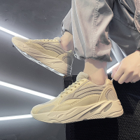 述雅男鞋2021新款夏季休闲运动跑步鞋子老爹鞋男韩版潮流百搭ins潮鞋