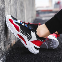 述雅鞋子男潮鞋特大码45夏季新款46网红老爹鞋ins潮流百搭运动跑步鞋