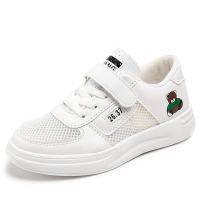 述雅童鞋春秋款2021新款儿童板鞋夏男童网面小白鞋女童鞋中大童运动鞋