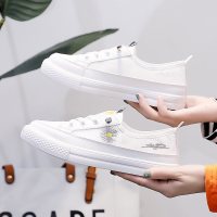 述雅2021年春夏季新款浅口透气小白女鞋小雏菊板鞋百搭薄款网面网鞋子