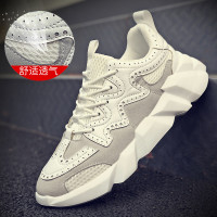 述雅男鞋夏季透气网红老爹鞋休闲百搭松糕厚底增高布洛克复古运动潮鞋