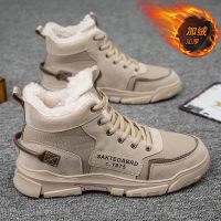 述雅马丁靴男秋冬2021新款复古休闲工装短靴加绒保暖高帮雪地鞋