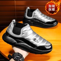 述雅雪地靴男皮毛一体男鞋冬季羽绒面包靴加绒保暖东北鞋一脚蹬短靴