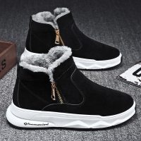 述雅户外雪地靴男冬季2021新款保暖加绒厚底特厚防寒东北鞋