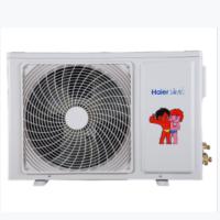 海尔2匹全直流变频云睿二级能效风管机 KFRD-52NW/62DCA22