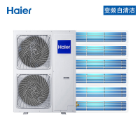 海尔4匹一拖三中央空调RFC100MXSAVC(G)