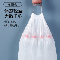 智月垃圾袋抽绳式家用加厚钢袋手提式自动收口厨房拉收塑料袋大号袋子*20箱
