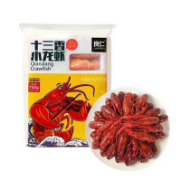 (网红推荐)良仁十三香小龙虾750g 净虾500克