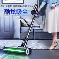 海尔(Haier)真空锂电吸尘器HZ-X10B强劲23kpa超大吸力LED屏显六重过滤拦截