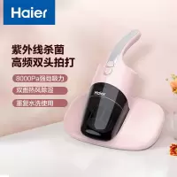海尔(Haier)家用除螨仪深度除螨强大吸力恒温热风 轻量机身HZC302F