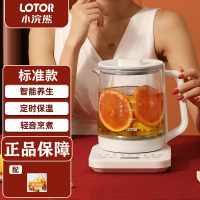 小浣熊养生壶WH16 全自动多功能家用烧水壶电热花茶壶煮茶器办公室小型白色基础款