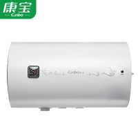 康宝(Canbo)电热水器CBD40-WA9(1)家用40升 节能速热 卫生间浴室淋浴洗澡热水 储水式热水器 出租房公寓