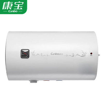 康宝(Canbo)电热水器CBD50-WA9(1)家用50升 节能速热 卫生间浴室淋浴洗澡热水 储水式热水器 出租房公寓