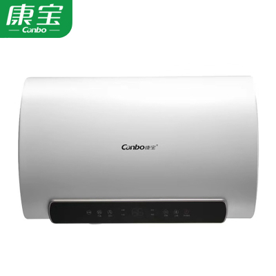 康宝(Canbo)电热水器CBD60-3.2WBDYF57 60升家用储水式200W变频速热 双内胆 智能预约防冻防电墙