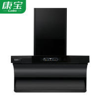 康宝(Canbo)CXW-268-FY06抽油烟机 7字型油烟机 挥手可控 20m³瞬吸无烟 自动清洗油烟机