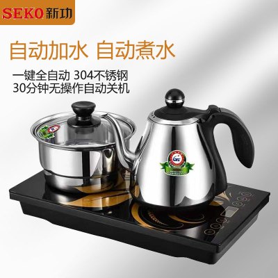 新功(SEKO)W36自动上水电热水壶 电茶炉 烧水壶自动电茶壶可嵌入茶盘