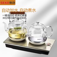 新功(SEKO)W10底部全自动上水电热水壶 双壶加水玻璃电茶炉喷淋式煮茶壶