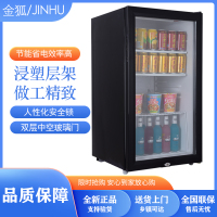 金狐(JINHU)SC-110 110L商用冷藏展示柜 立式冷柜 保鲜柜留样柜