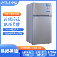 金狐(JINHU)双门电冰箱BCD-98 98L