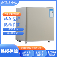 金狐(JINHU)单门电冰箱BC-46 46L