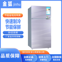 金狐(JINHU)BCD-112K 双门冰箱冷藏家用节能小型冰箱宿舍家用租房节能冰箱