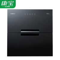 康宝(canbo)XDZ100-KF 嵌入式消毒柜 家用 消毒二星级大容量高温紫外线消毒