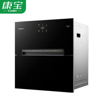 康宝(Canbo)XDZ110-E19F 消毒柜嵌入式 家用高温二星级 紫外线 臭氧 厨房碗筷消毒柜