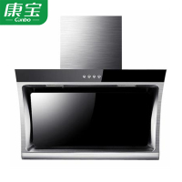 康宝(Canbo)CXW-220-A102(1)抽油烟机 家用厨房 排 油烟机 侧吸式 挥手感应 大吸力