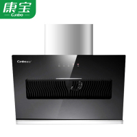 康宝(Canbo)CXW-238-BJ7101 油烟机 大吸力侧吸式抽油烟机 家用厨房 大吸力 智能烟机 黑色面板