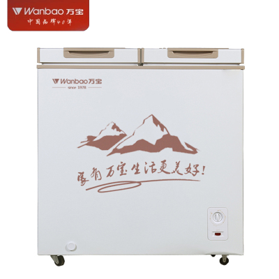 万宝(Wanbao)BCD-268 冷柜冷藏冷冻转换冰柜 节能双温快速制冷顶开门卧式减霜冰柜冰箱家用商用268升 双温